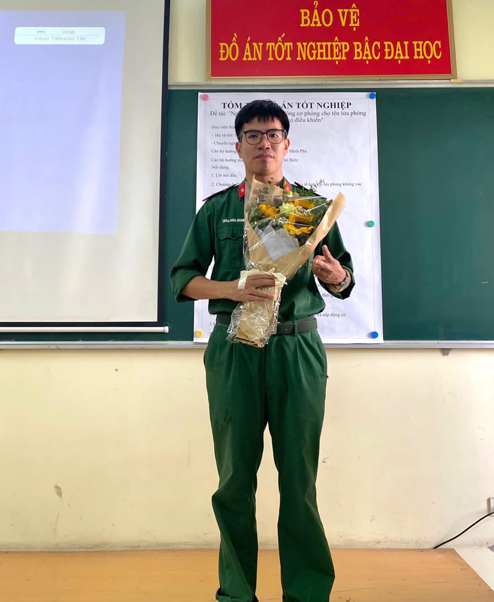 Student 2